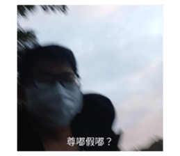 744284119