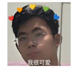 744284120
