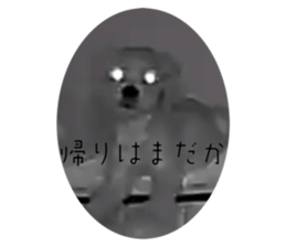 744285402