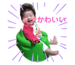 744285550