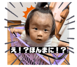 744286760