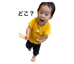 744286764