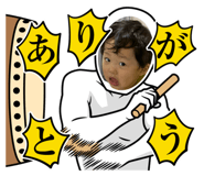 744287180