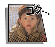 744287182