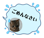 744287340