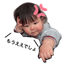 744287732