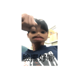 744290208