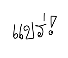 744293063