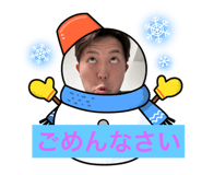 744293833