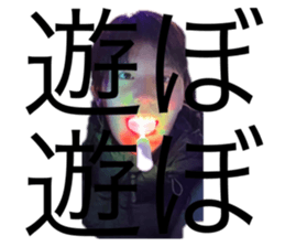 744294097