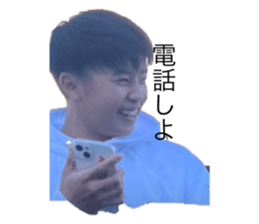 744294100