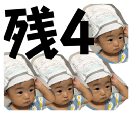 744294852