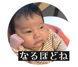 744294979