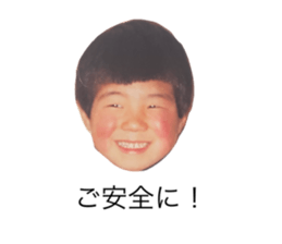 744299340