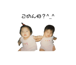 744299341