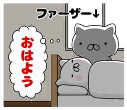 74430118