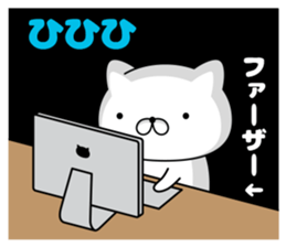 74430137