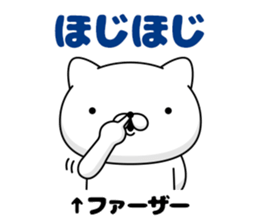 74430150