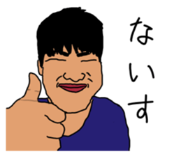 744304332