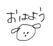 744304553