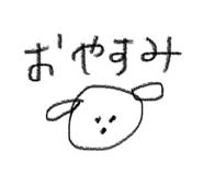 744304554