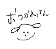 744304555