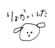 744304556