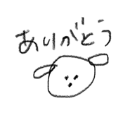 744304557