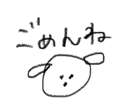 744304558