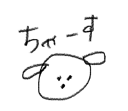 744304559