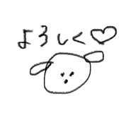 744304560