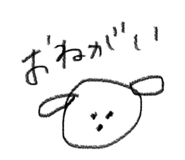 744304561