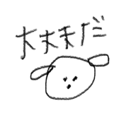744304562