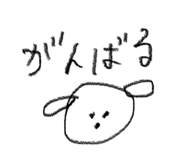 744304563
