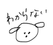 744304567