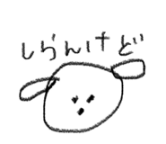 744304568
