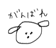 744304569