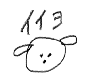 744304571