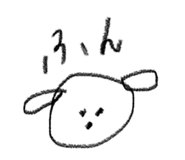 744304572