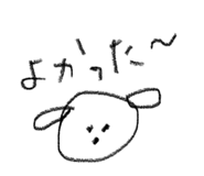 744304573