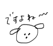 744304574