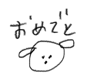 744304575