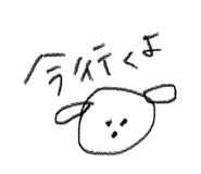 744304579