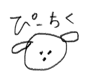 744304580