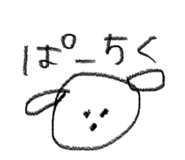744304581