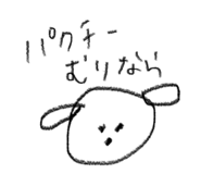 744304583