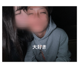 744308248