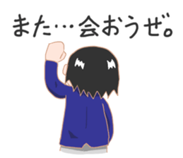 744309