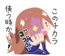 744312