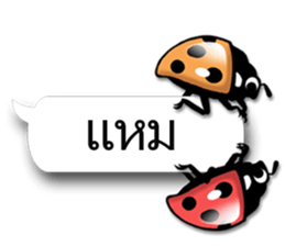 7443133